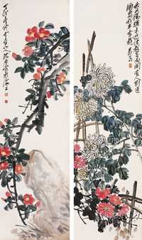 沈广 花卉 立轴四屏